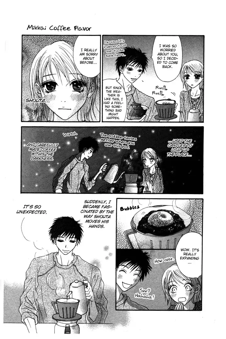 Mitsuai Celeb Chapter 5 30